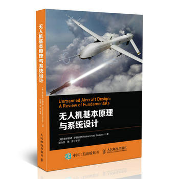 �o(w��)�˙C(j��)����ԭ���cϵ�y(t��ng)�O(sh��)Ӌ(j��)