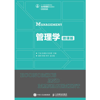 ����W��΢�n�棩