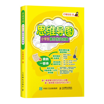 ˼�S���DС�W���߷�����Ӗ��