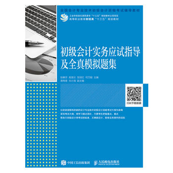 ������Ӌ����(w��)��(y��ng)ԇָ��(d��o)��ȫ��ģ�M�}��