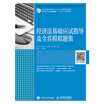 ��(j��ng)��(j��)�����A(ch��)��(y��ng)ԇָ��(d��o)��ȫ��ģ�M�}��