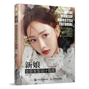 ����y�ݰl(f��)���O(sh��)Ӌָ��