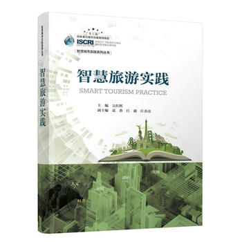 �ǻ����Ό�(sh��)�`