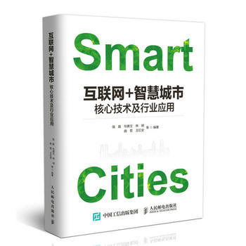 ��(li��n)�W(w��ng)+�ǻ۳��� ���ļ��g(sh��)���ИI(y��)��(y��ng)��