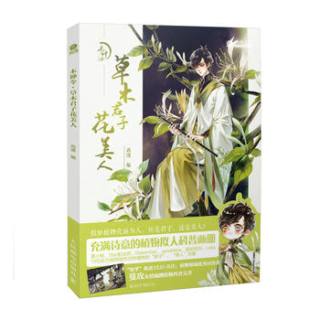 ľ���� ��ľ���ӻ�����