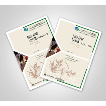 ���U���A(ch��)�c����(w��)����3�棩