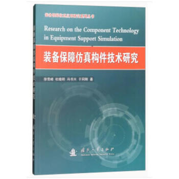 �b�䱣�Ϸ��昋(g��u)�����g(sh��)�о�