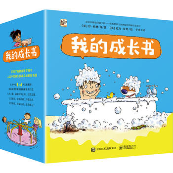 �ҵĳ��L����ȫ35�ԣ�