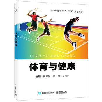 �w���c����