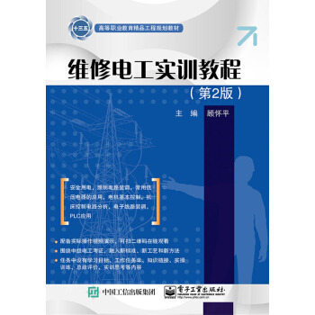 �S��늹���(sh��)Ӗ(x��n)�̳̣���2�棩