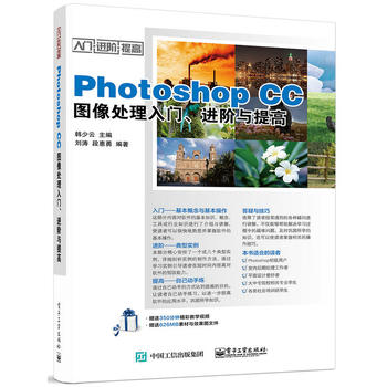 Photoshop CC�D��̎�����T���M(j��n)�A�c���