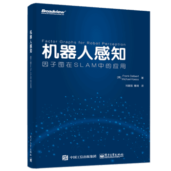 �C(j��)���˸�֪�����ӈD��SLAM�еđ�(y��ng)��