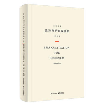 �O(sh��)Ӌ(j��)�����������B(y��ng)����ӆ�棩�����b�棩��ȫ�ʣ�