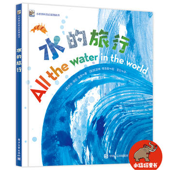 ˮ������