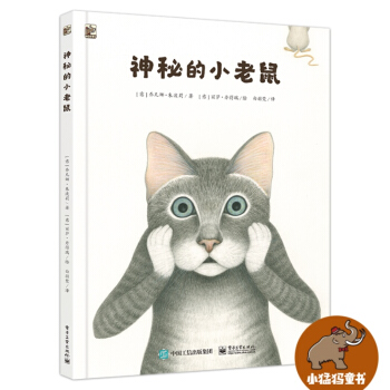 ���ص�С����