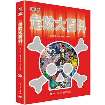 DKΣ�U��ٿƣ�2018��ӆ�棩��ƽ�b��