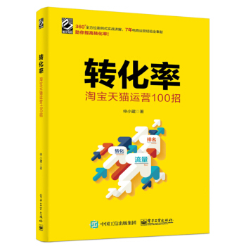 �D(zhu��n)���ʣ��Ԍ���؈�\(y��n)�I(y��ng)100��