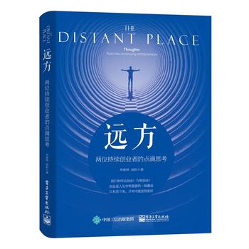 �h��������λ���m(x��)��(chu��ng)�I(y��)�ߵ��c��˼��