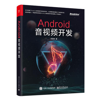 Android��ҕ�l�_�l(f��)