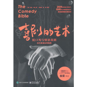 ϲ����ˇ�g(sh��)��Ó�����c�龰ϲ����(chu��ng)�����݌�(sh��)��ָ��