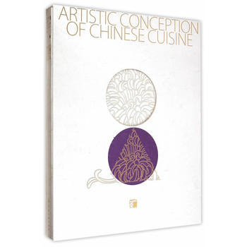 ���Ї��⾳�˾��x��