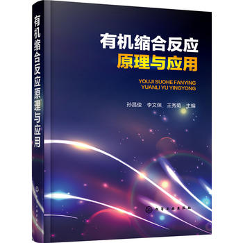 �ЙC(j��)�s�Ϸ���(y��ng)ԭ���c��(y��ng)��