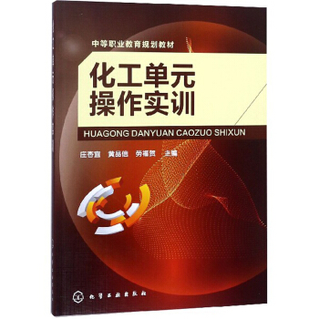 ������Ԫ������Ӗ(x��n)/�е��I(y��)����Ҏ(gu��)���̲�