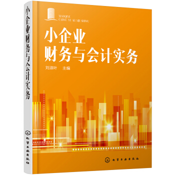 С��I(y��)ؔ(c��i)��(w��)�c��(hu��)Ӌ(j��)��(sh��)��(w��)