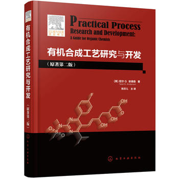 �ЙC(j��)�ϳɹ�ˇ�о��c�_�l(f��)��ԭ���ڶ��棩