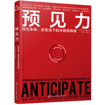 �A(y��)Ҋ(ji��n)�����A(y��)Ҋ(ji��n)δ��(l��i)����׃��(d��ng)�µ����D�I(l��ng)��(d��o)�n