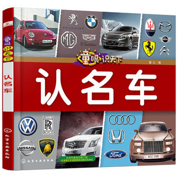 ͯ���R(sh��)���¡����J(r��n)��܇(ch��)