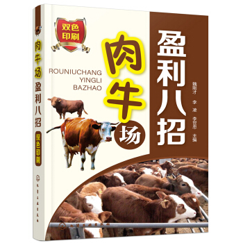 ��ţ��(ch��ng)ӯ������