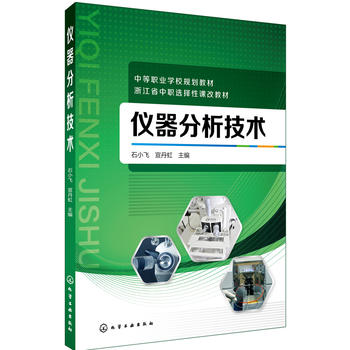 �x���������g(sh��)(ʯС�w)