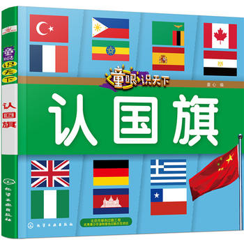 ͯ���R(sh��)���¡����J(r��n)��(gu��)��