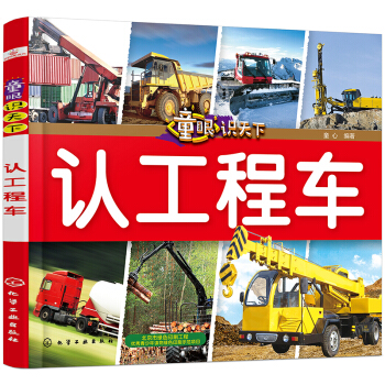 ͯ���R(sh��)���¡����J(r��n)����܇