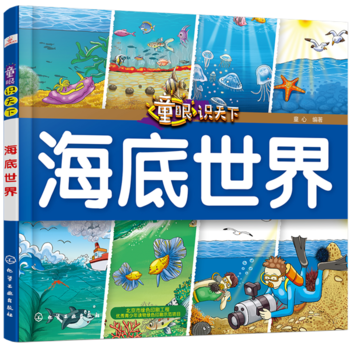 ͯ���R(sh��)���¡�����������