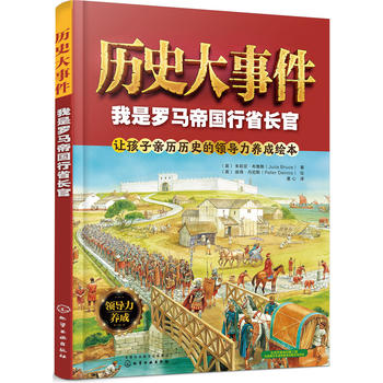 �vʷ���¼����������_�R�ۇ�(gu��)��ʡ�L(zh��ng)��