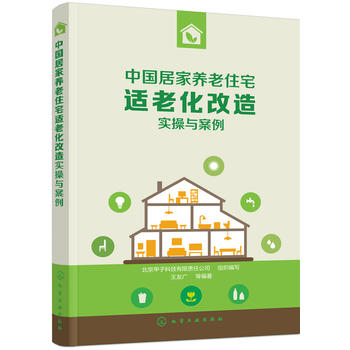 �Ї�(gu��)�Ӽ��B(y��ng)��סլ�m�ϻ����쌍(sh��)���c����