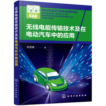 �o(w��)��(xi��n)��܂�ݔ���g(sh��)����늄�(d��ng)��܇(ch��)�еđ�(y��ng)��