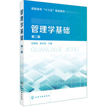 ����W(xu��)���A(ch��)(�w����)���ڶ��棩