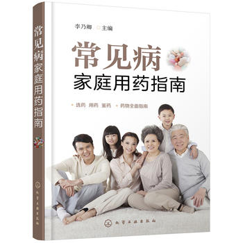 ��Ҋ����ͥ��ˎָ��