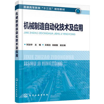 �C(j��)е�����Ԅ�(d��ng)�����g(sh��)����(y��ng)�ã������A��