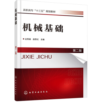 �C(j��)е���A(ch��)(߅���)���ڶ��棩