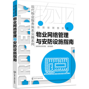 �F(xi��n)����I(y��)����(w��)�wϵ����ϵ��--��I(y��)�W(w��ng)�j(lu��)�����c�����O(sh��)ʩָ��