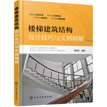 ���ݽ����Y(ji��)��(g��u)�O(sh��)Ӌ(j��)�����c��(sh��)������