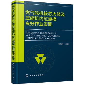 ȼ?x��)�݆�C(j��)��о���޼����s�C(j��)��(n��i)�׸��Q�������I(y��)��(sh��)�`