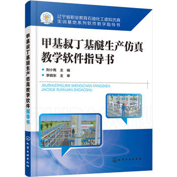 �׻��嶡�������a(ch��n)����̌W(xu��)ܛ��ָ��(d��o)��(��С�h)