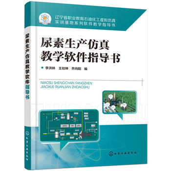 �������a(ch��n)����̌W(xu��)ܛ��ָ��(d��o)��(sh��)������֣�