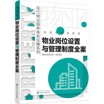 �F(xi��n)����I(y��)����(w��)�wϵ��(sh��)��ϵ��--��I(y��)��λ�O(sh��)���c�����ƶ�ȫ��