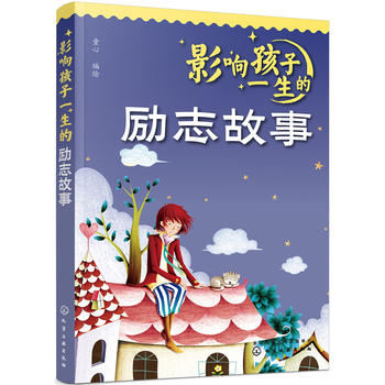 Ӱ푺���һ���Ą�(l��)־����